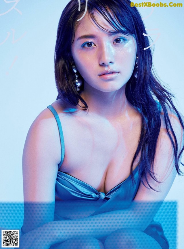 Nana Owada 大和田南那, Cyzo 2019 No.10 (サイゾー 2019年10月号) No.3584b7