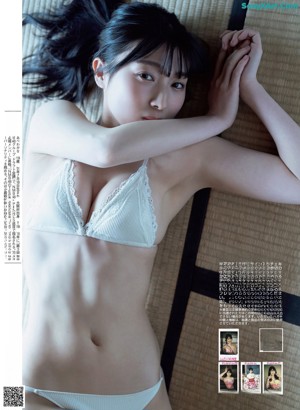 Wakana Abe 安部若菜, FLASH 2021.04.27 (フラッシュ 2021年4月27日号)