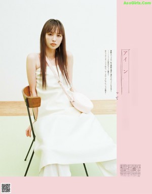 Emi Suzuki 鈴木えみ, Gina ジーナ Magazine 2022.03