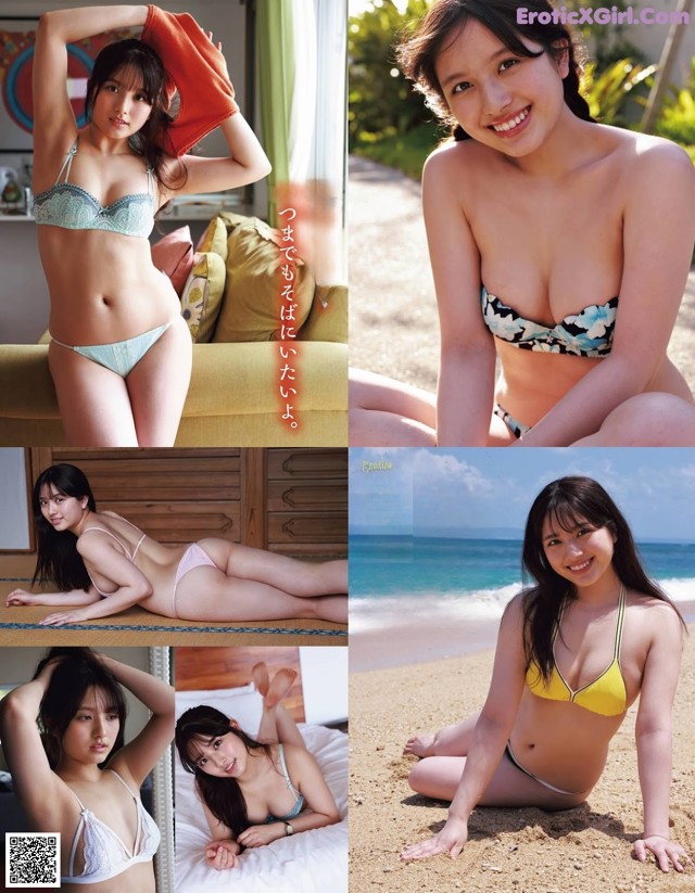 Nana Owada 大和田南那, アサ芸Secret Vol.71 2021.08.07 No.784e52