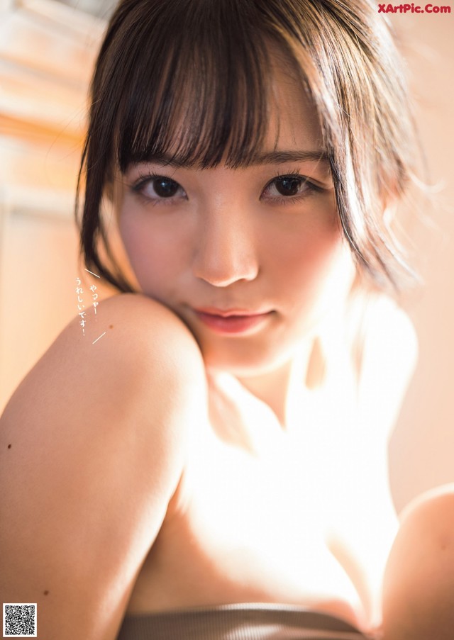 Yura Yura 由良ゆら, Weekly Playboy 2022 No.16 (週刊プレイボーイ 2022年16号) No.5bd022