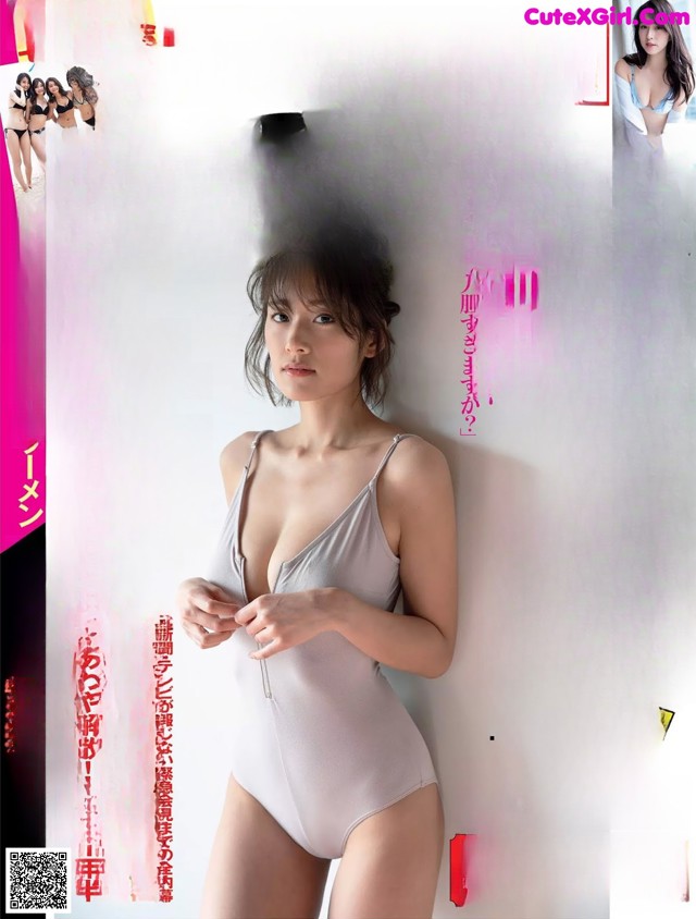 Yuna Kawaguchi 川口優菜, FLASH 2019.02.19 (フラッシュ 2019年2月19日号) No.5a2a12