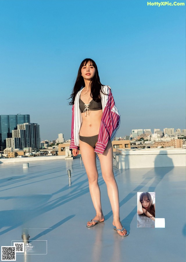 Hiroe Igeta 井桁弘恵, Weekly Playboy 2021 No.30 (週刊プレイボーイ 2021年30号) No.17f296