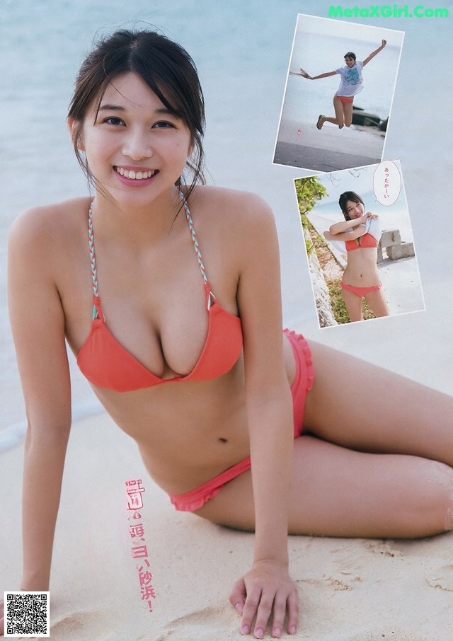 Maria Makino 牧野真莉愛, Young Magazine 2019 No.06 (ヤングマガジン 2019年6号) No.3b4ca0