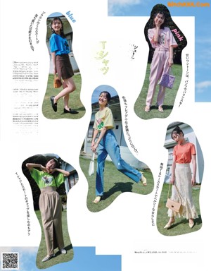 A magazine spread with a woman wearing a blue shirt and plaid skirt.