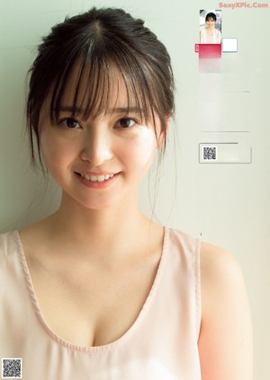 Ai Iinuma 飯沼愛, Weekly Playboy 2022 No.16 (週刊プレイボーイ 2022年16号)