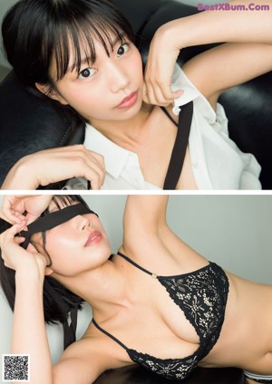 Aya Natsume 夏目綾, Weekly Playboy 2021 No.44 (週刊プレイボーイ 2021年44号)