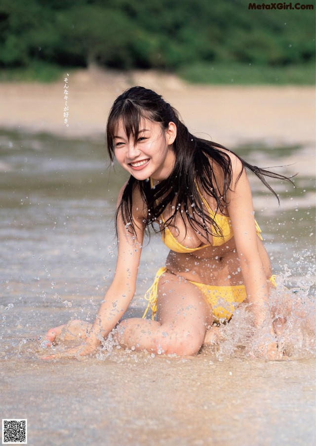 Haruna Yoshizawa 吉澤遥奈, Weekly Playboy 2021 No.36-37 (週刊プレイボーイ 2021年36-37号) No.2402ed