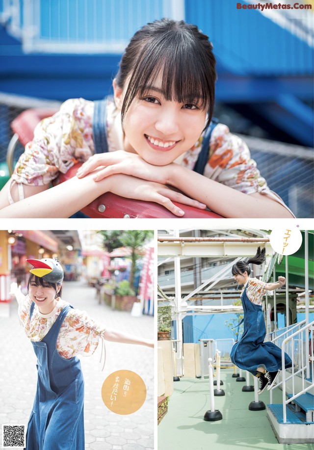 Haruka Kaki 賀喜遥香, Young Jump 2022 No.32 (ヤングジャンプ 2022年32号) No.d86deb